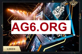 姿态兑现承诺IG赢AL一局，直接表演倒立+回旋托马斯